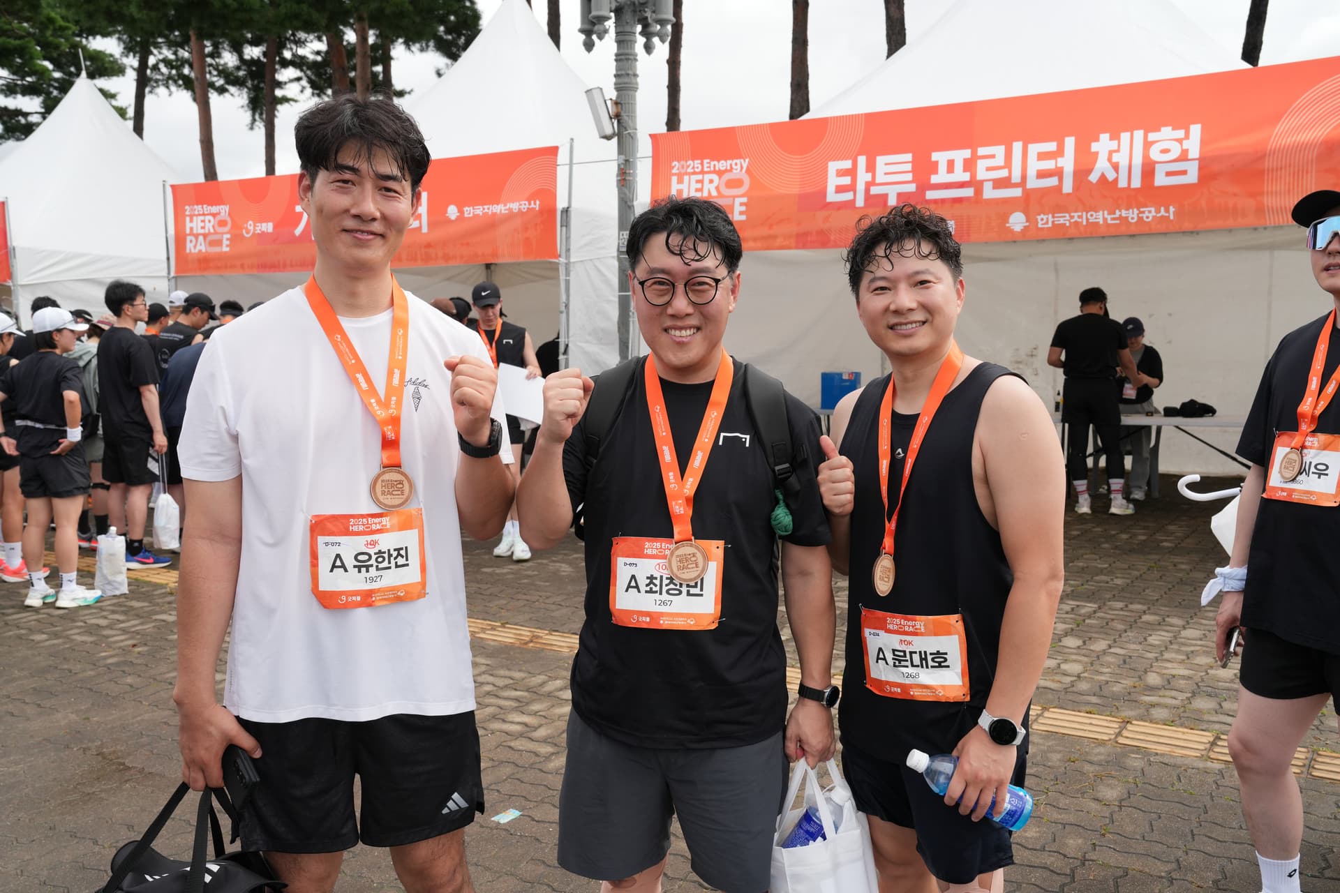 지난 대회 현장 30