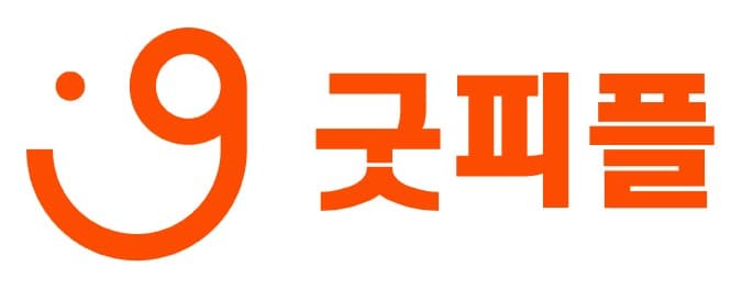 굿피플