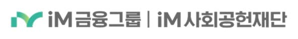 후원사 로고 16